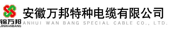 石家莊中興印刷公司